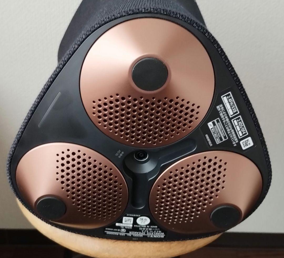 【美品】SONY SRS-RA5000 ワイヤレススピーカー