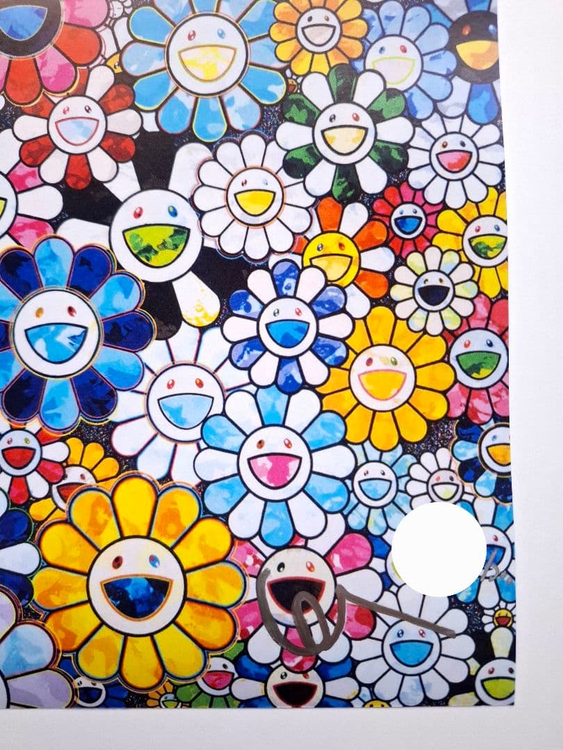 村上隆作品　『笑顔のお花達』