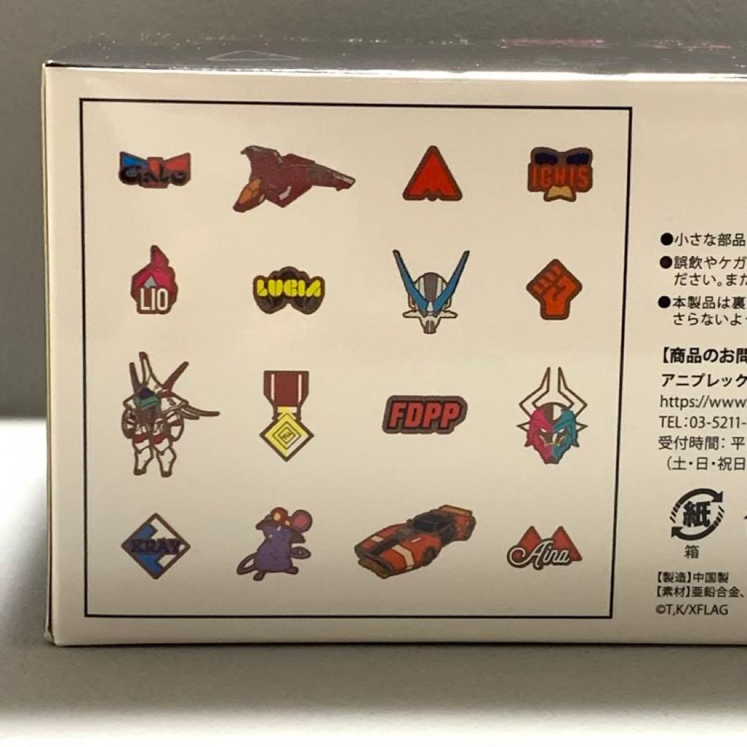 プロメア : ピンバッジコレクション コンプリートBOX