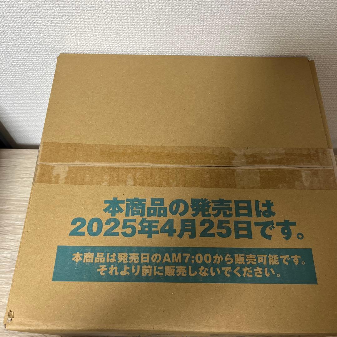 ヴァイスシュヴァルツ/ロゼ/ゆずソフト /未開封/1カートン