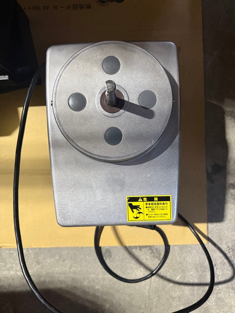 robot coupe R 4 V.V. フードプロセッサー 4.5L