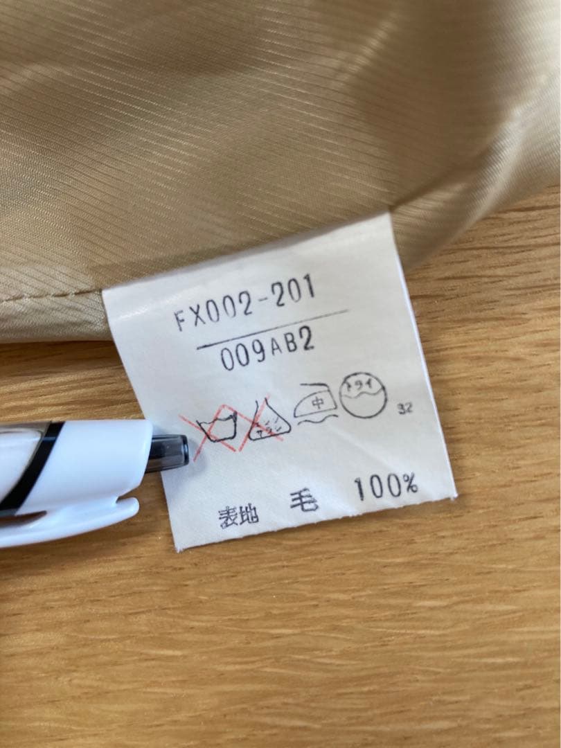 ②バーバリー・スカート丈61センチ・プリーツ・ノバチェック・Burberry