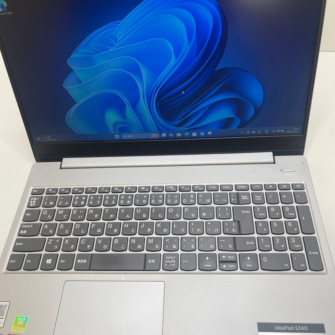 #341 レノボ ideaPad S340-15API Ryzen 7 8GB