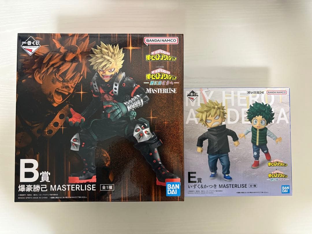 僕のヒーローアカデミア ヒロアカ 一番くじ ─更に向こうへ─ B、E賞