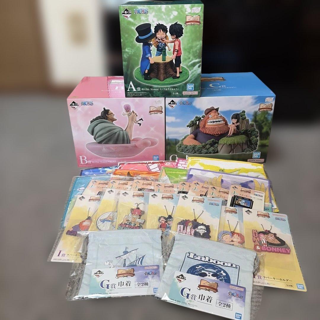 一番くじ ワンピース ドラマティックメモリーズ A,B,C賞＋おまけ付き