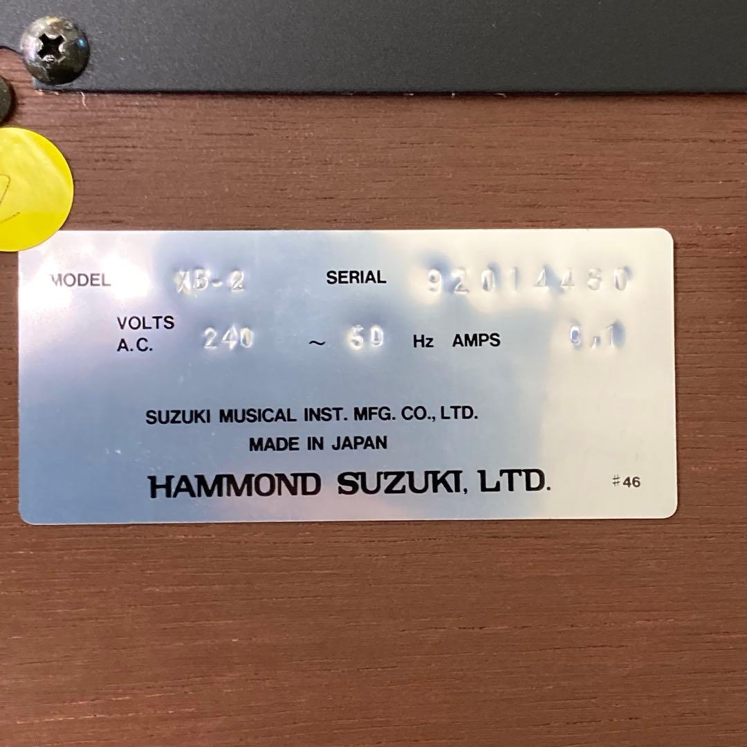 ハモンド　オルガン　XB-2 希少　HAMMOND 通電のみ確認済み