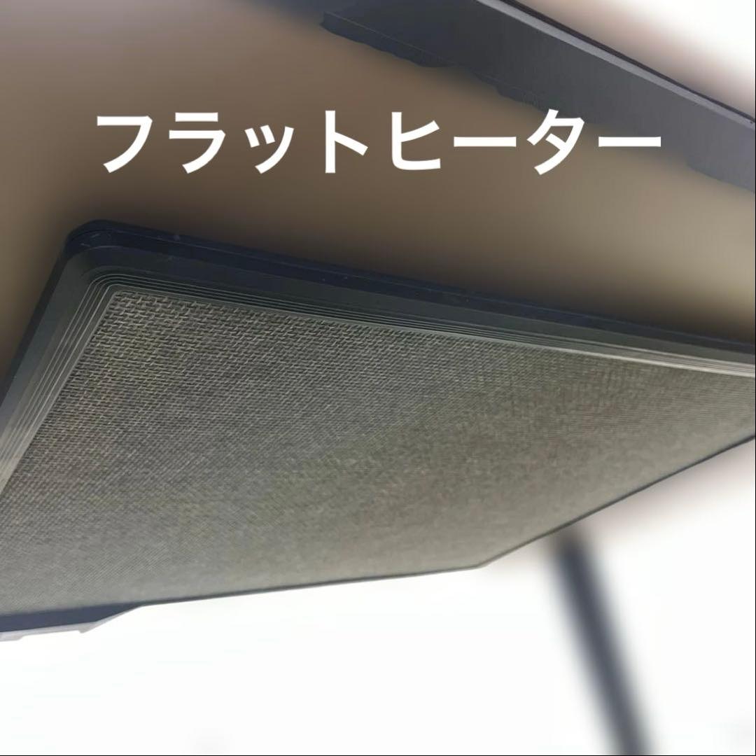 120cm×70cm木板長方形コタツ（フラットヒーター）