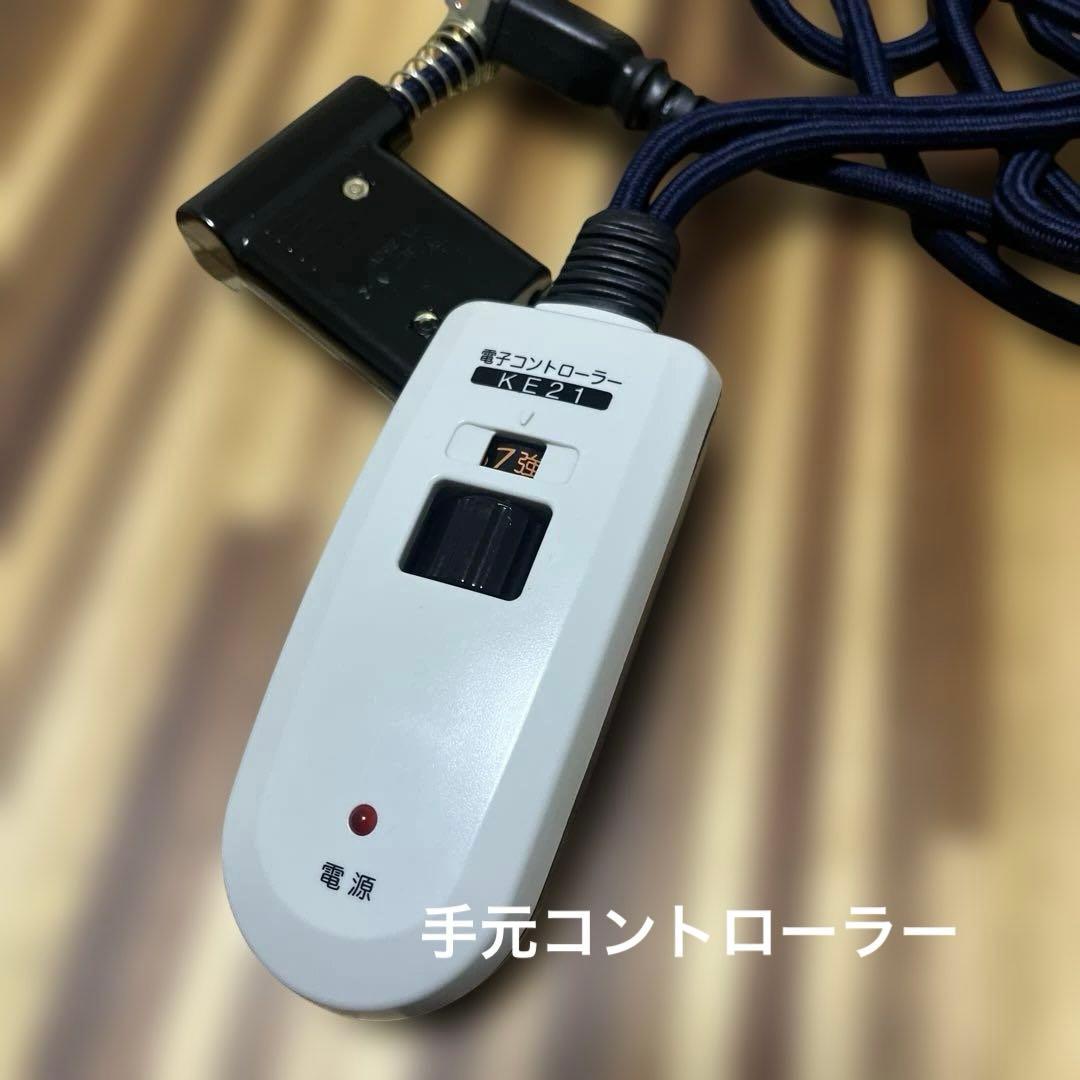 120cm×70cm木板長方形コタツ（フラットヒーター）