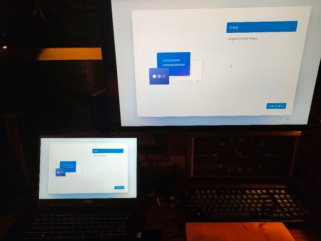 【i9＋32GB】MSI Modern 14H D13M【美品・使用2ヶ月】