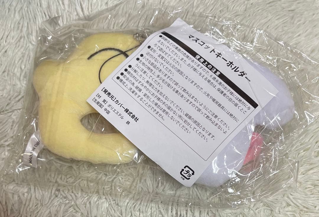 戌神ころね いつでもいっしょ！ホソイヌ＆ころねすきーぬいぐるみキーホルダー