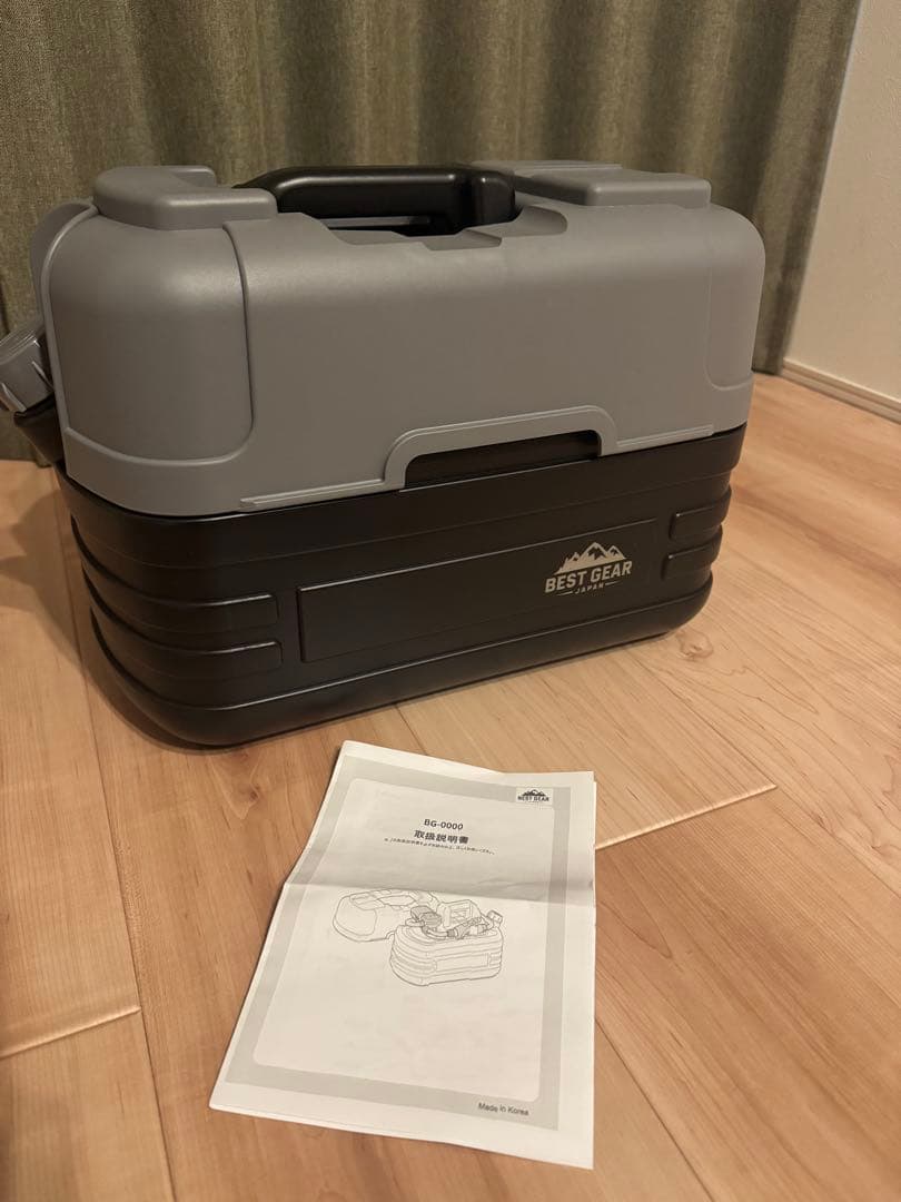 電動灯油ポリタンク 自動停止機能付き/ポンプ一式セット