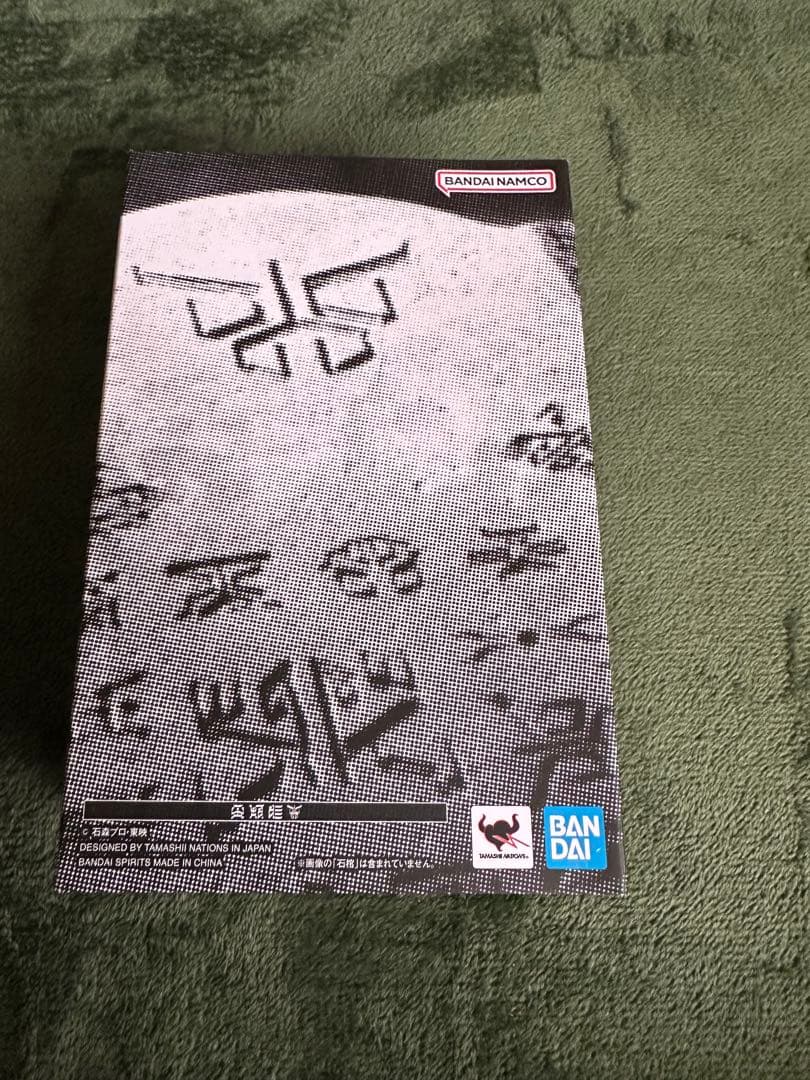 真骨頂仮面ライダークウガ　【専用】