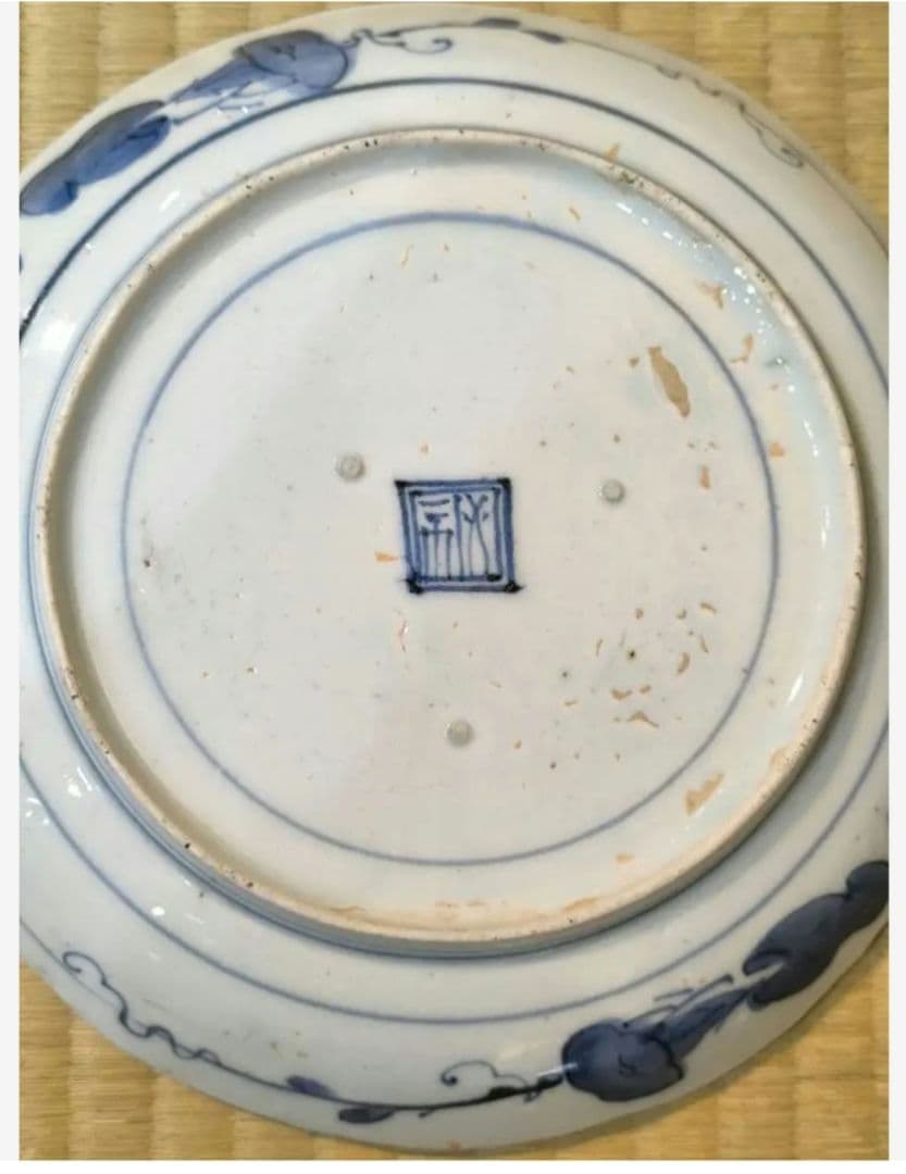 専用　鹿文皿　4枚