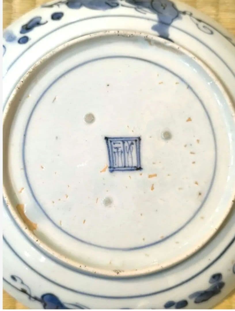 専用　鹿文皿　4枚