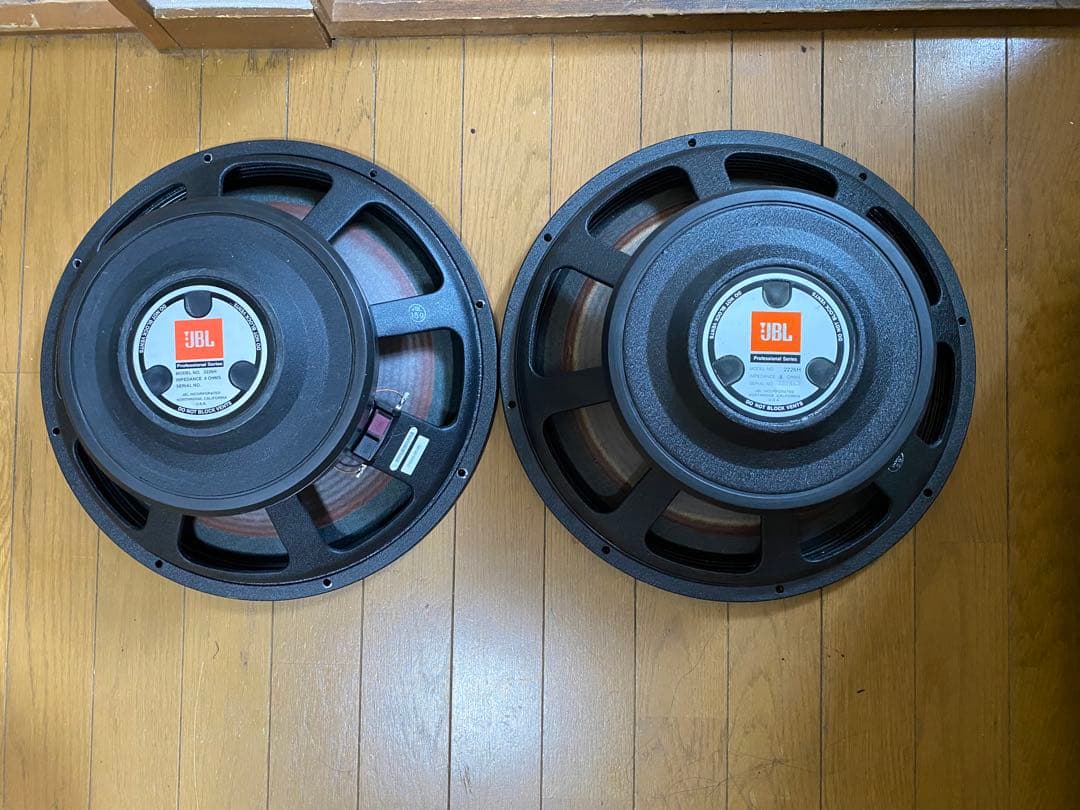 JBL スピーカーユニット_2226H_ぺア中古動作品