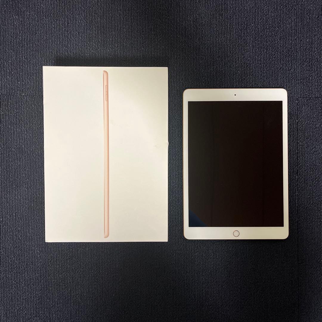 iPad 無印　第8世代 32GB Wi-Fiモデル　ピンクゴールド
