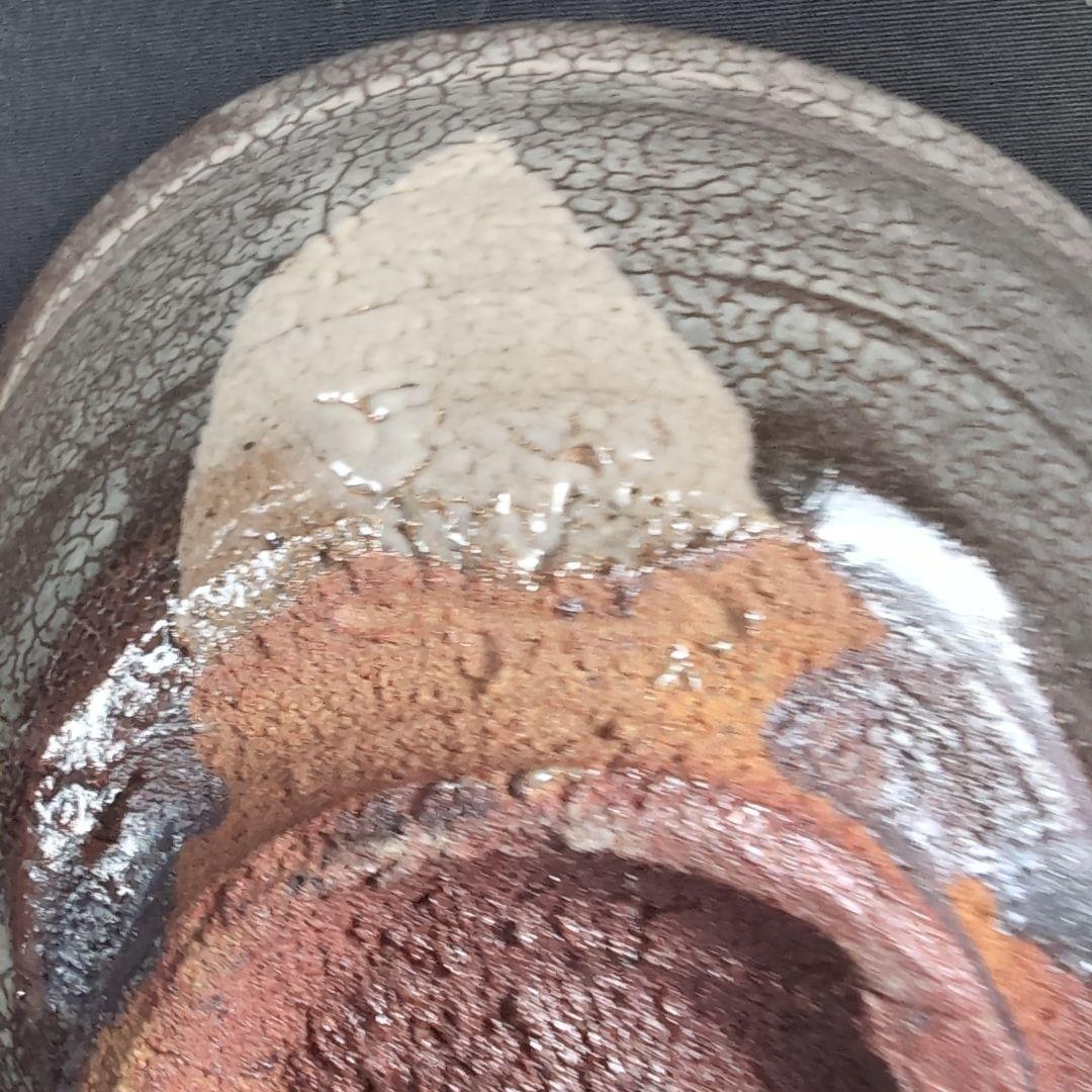 西岡良弘 氏作 唐津沓茶碗 唐津茶碗 黒釉茶碗 唐津黒釉沓茶碗合わせ箱付き