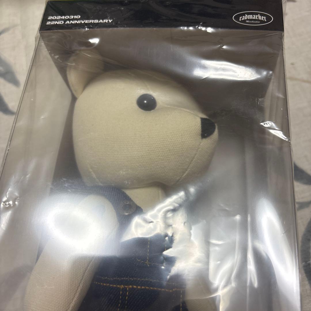 まあちゃん the GazettE ビッグベア REITA②