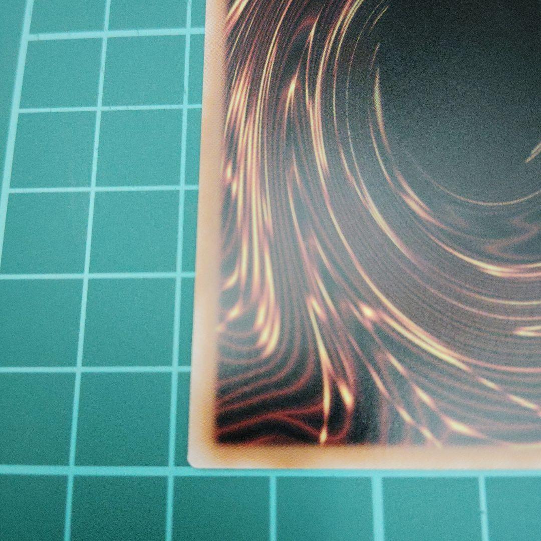 [A]神芸なる知恵の乙女　プリズマティックシークレット2枚