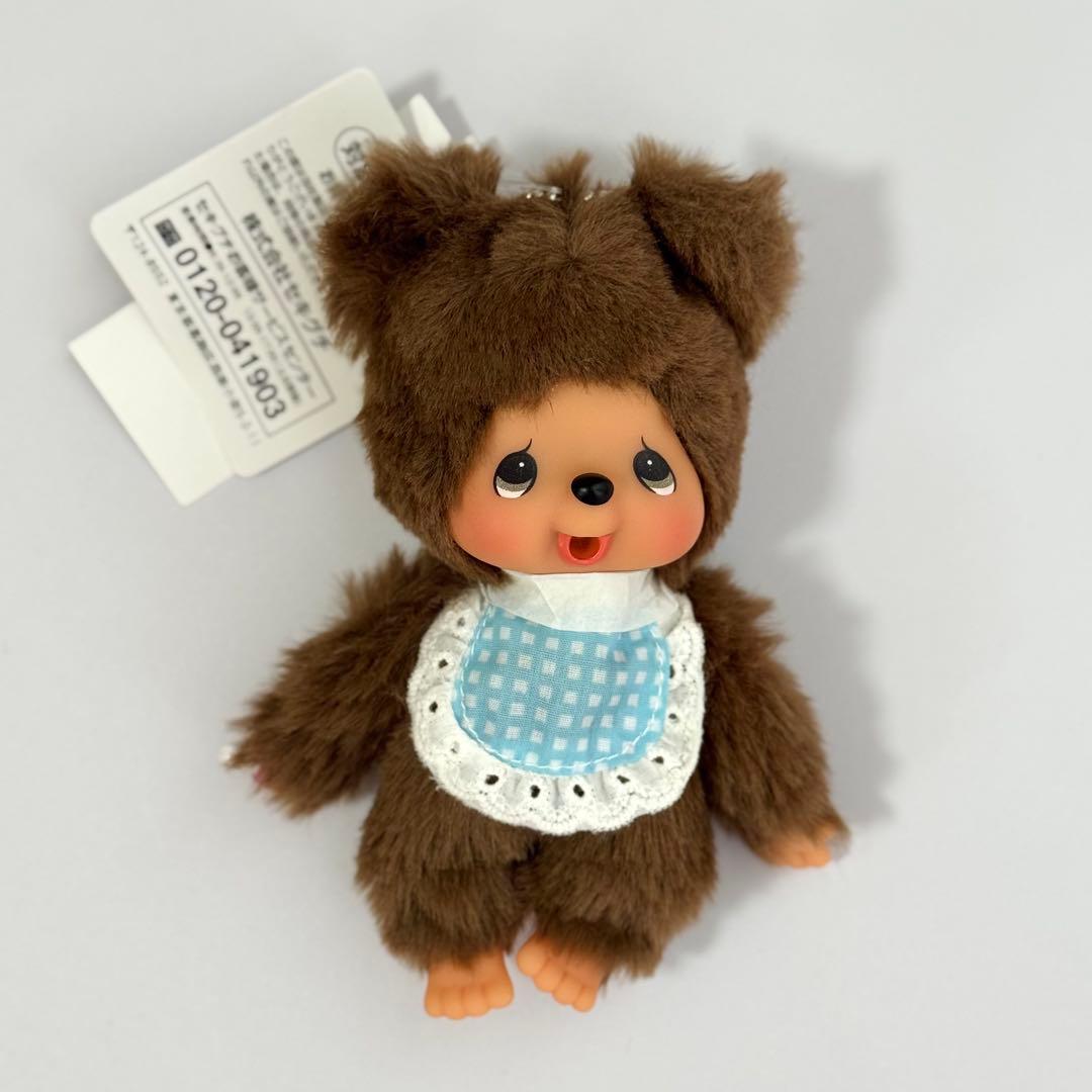 モンチッチ フレンズ　SSサイズキーチェーン4点セット