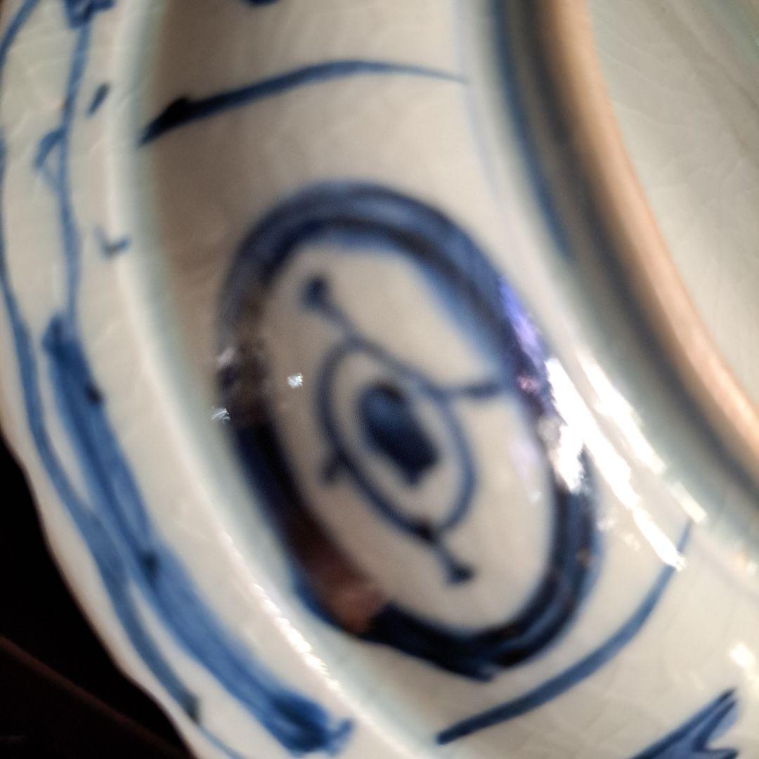 古伊万里　初期　芙蓉手兜鉢　呉須　 染付青磁　輪花　古代鳥牡丹図　宝珠文