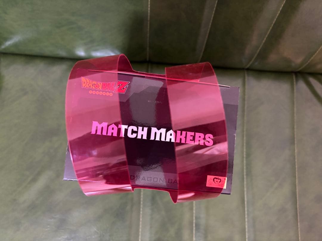 ドラゴンボール 一番くじ ラストワン悟空フィギュア＋おまけダーブラフィギュア