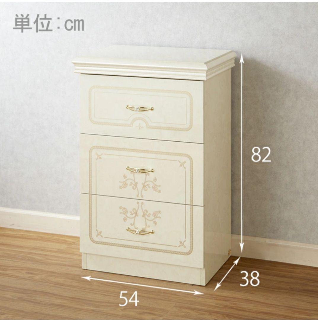 半額セール‼️定価104,500円‼️サルタレッリ フローレンスキャビネット