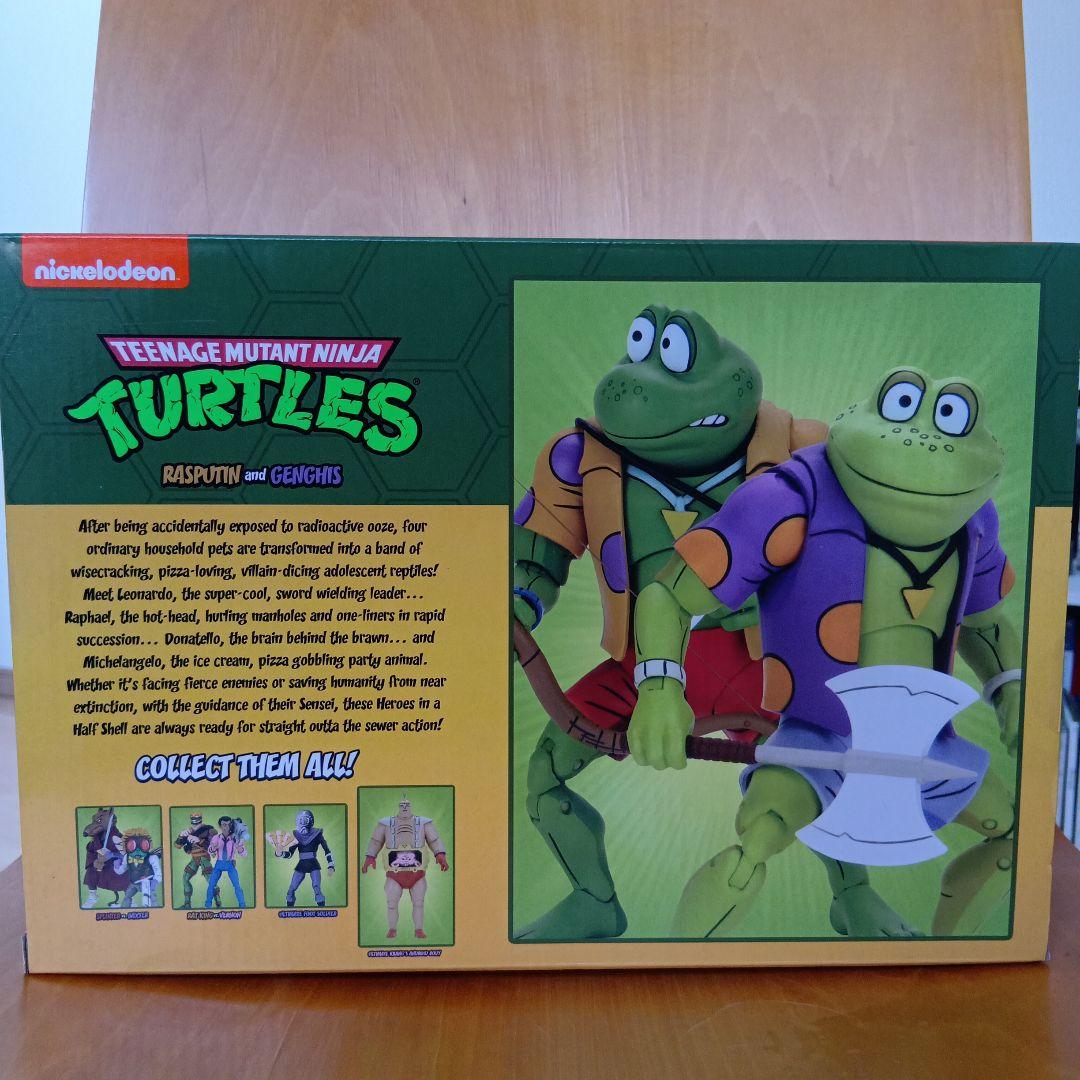 ネカ　ミュータントタートルズ ラスポーチン　ゲンジス neca TMNT