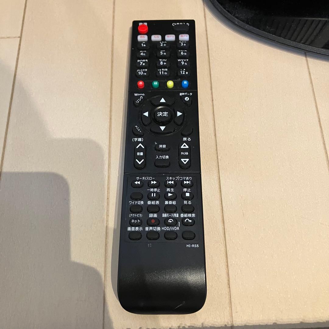 日立 Wooo 32インチ HDD録画内蔵 L32-HP05リモコンつき