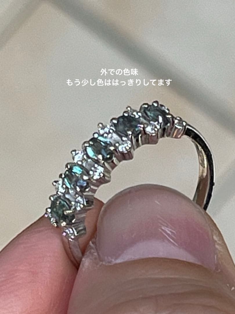 エステール アレキサンドライト ダイヤ k18wg