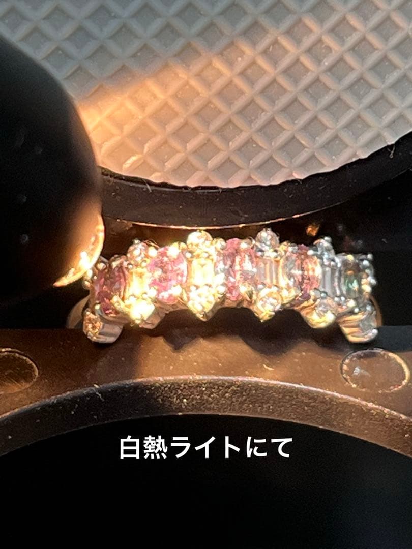 エステール アレキサンドライト ダイヤ k18wg