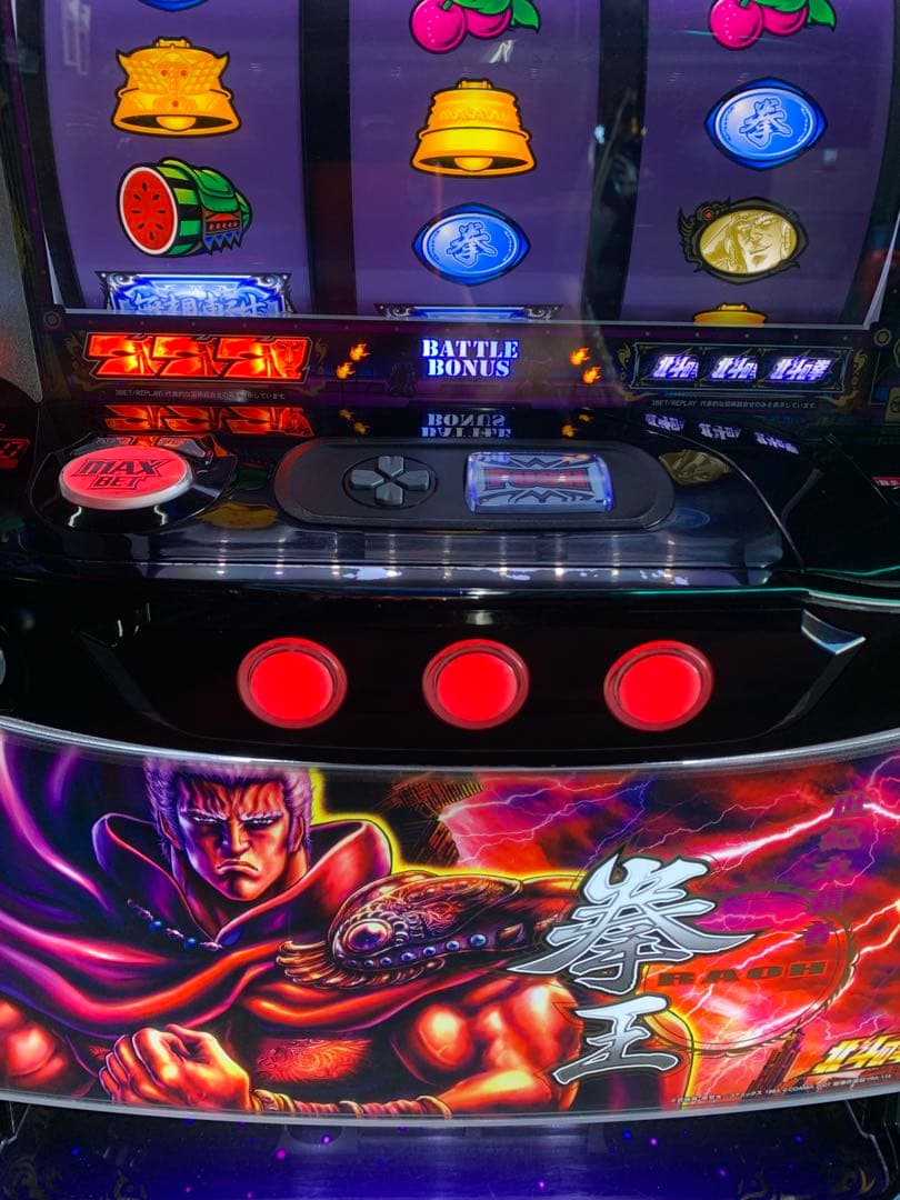 スマスロ 実機　サミー　L パチスロ北斗の拳AD XR＋スマスロ ユニット