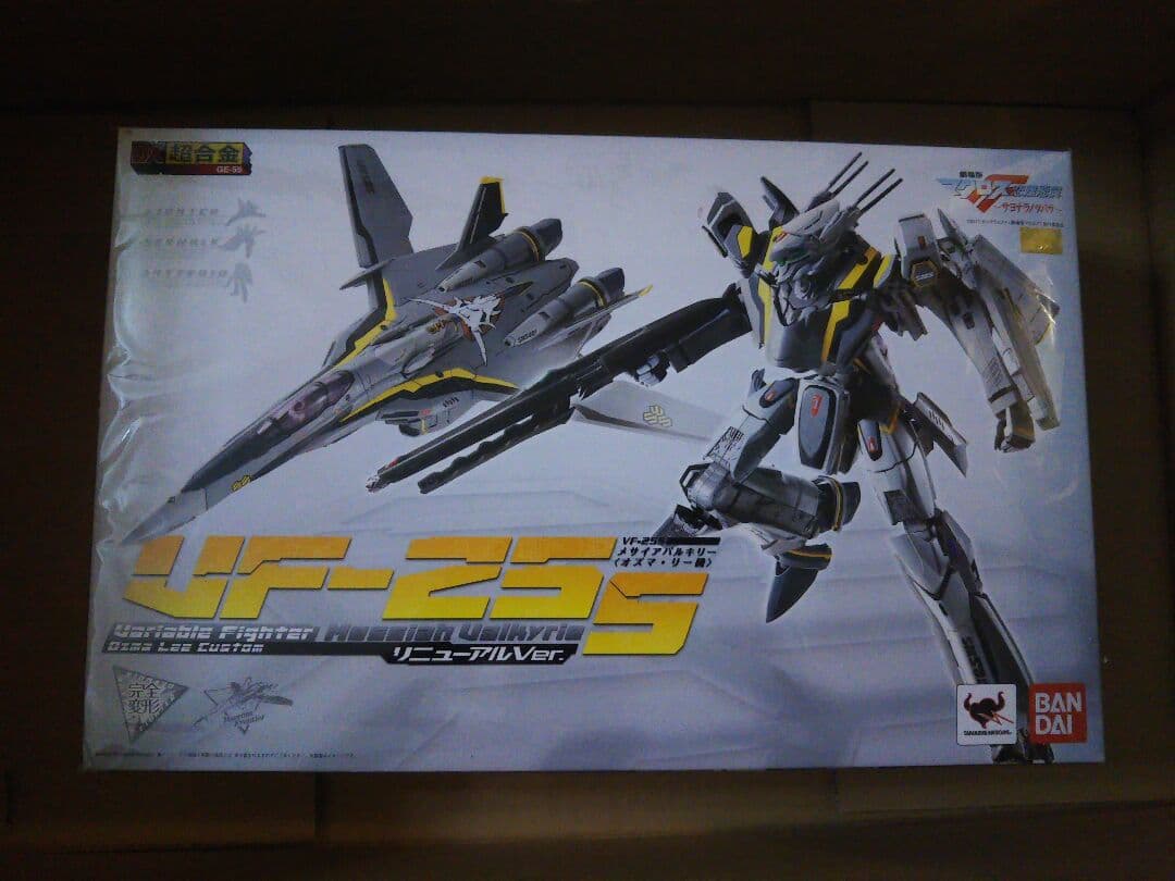送料込 DX超合金 マクロスF オズマ・リー機 リニューアルバージョン 未開封