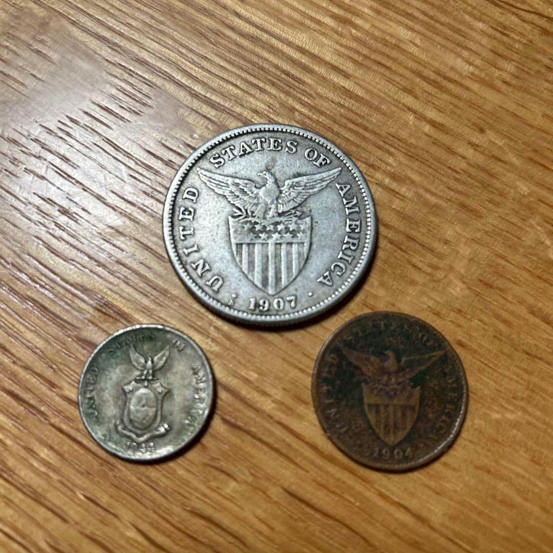 フィリピン1ペソ銀貨1907年　20センタボ銀貨　1センタボ銅貨　３枚セット
