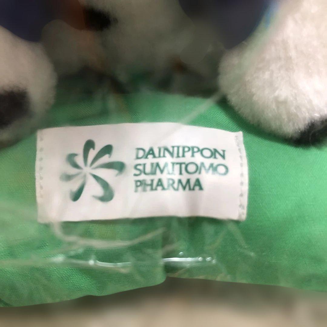 大日本住友製薬会社　Amlodin マスコット ぬいぐるみ