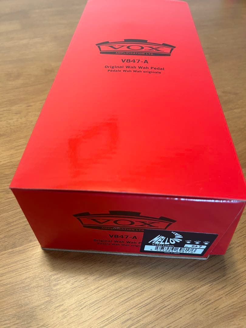 K*S様 Roshi pedal \"MELLOW WAH\"