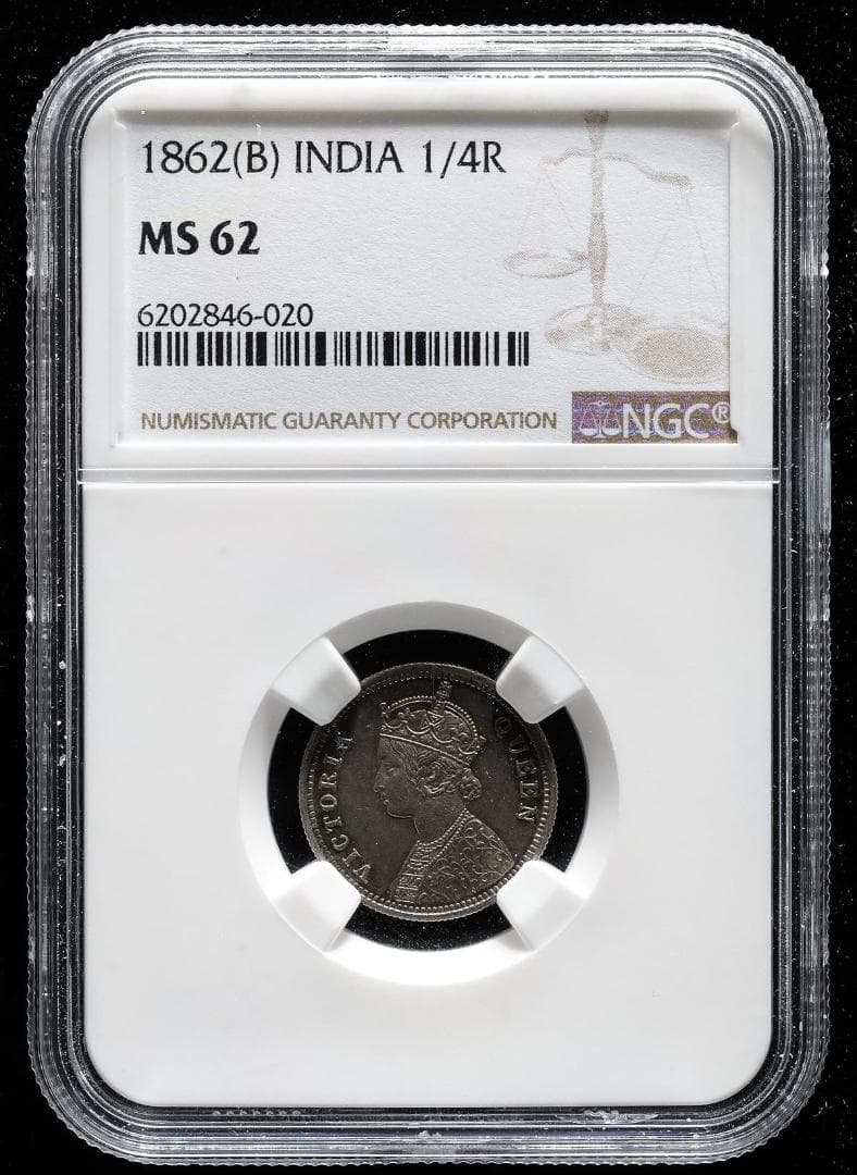 美品　美トーン　NGC-MS62 ヴィクトリア　イギリス領インド 1862（B）