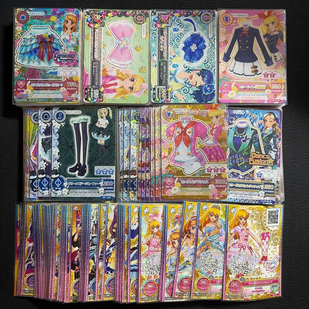 アイカツカード まとめ売り 200枚 以上 プレミアムレア など オンパレード