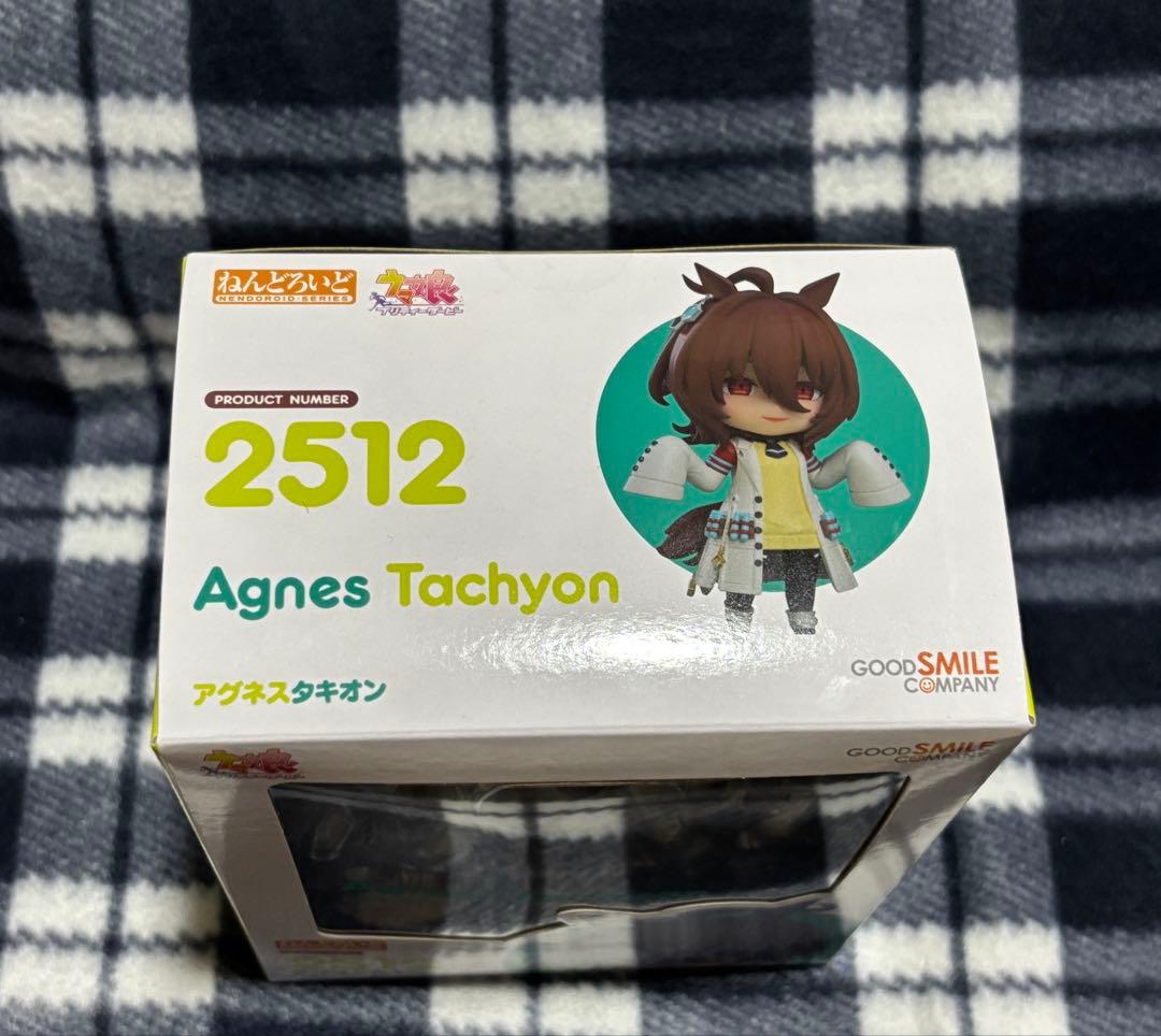 ウマ娘　ねんどろいど　アグネスタキオン