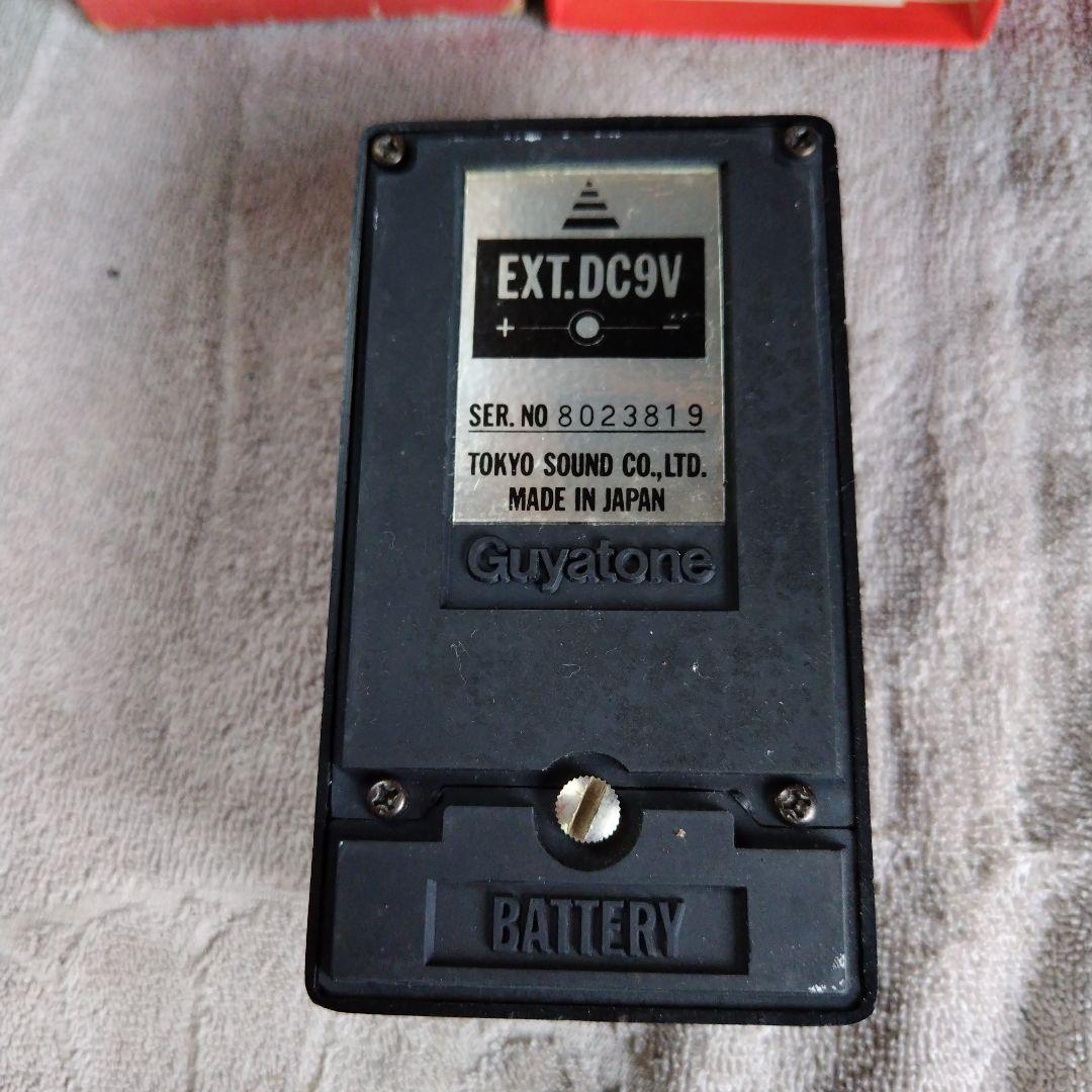 ギター GUYATONE DISTORTION PS-001