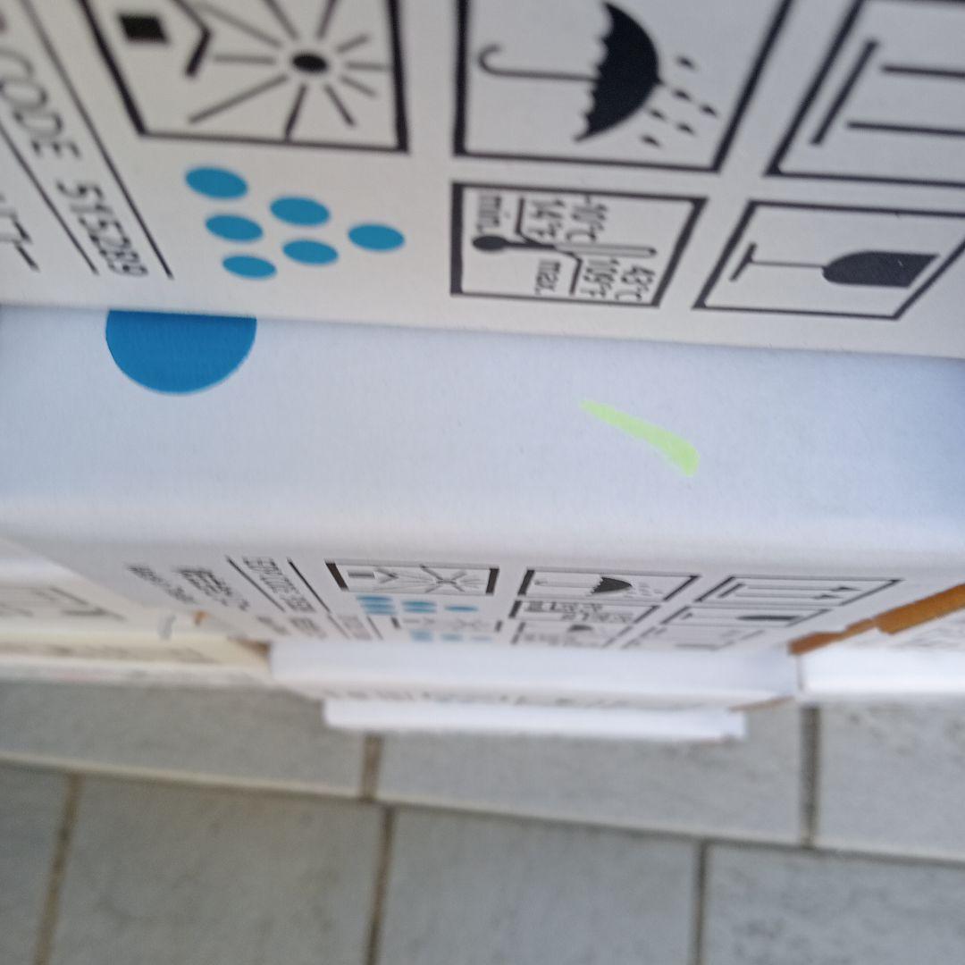 リコー IPSiO SPトナー C710 17本ドラムユニットブラック2本セット