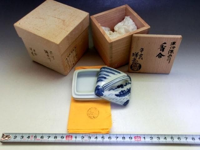 香合■染付隅田川 平安 祥堂 西四級目 桐共箱 お茶道具 古美術 時代物 骨董■