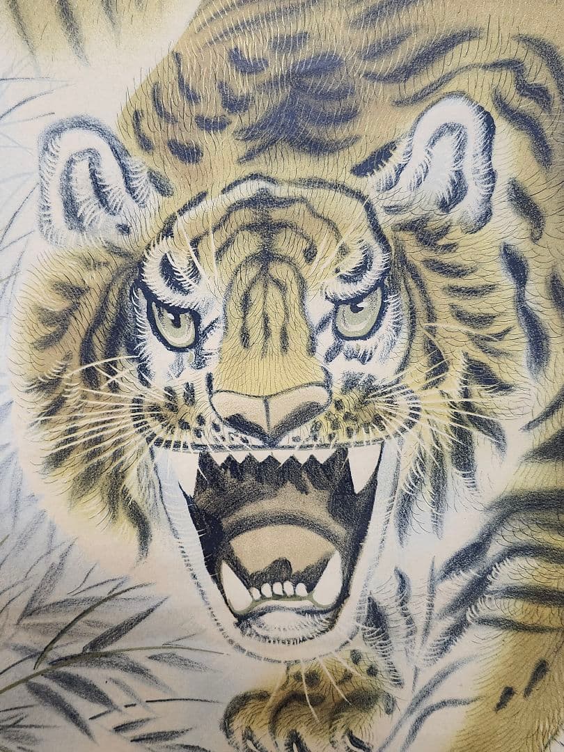 掛軸　虎図　翆岩　肉筆　日本画　掛け軸　開運　縁起物　インテリア　骨董品