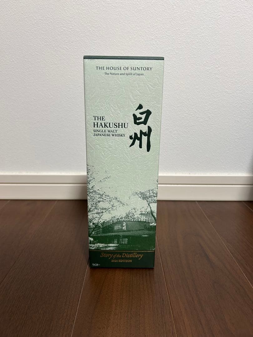 サントリー　白州　Story of the Distillery 2024