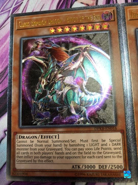 遊戯王 英語 EU版 混沌帝龍 終焉の使者 レリーフ 3枚