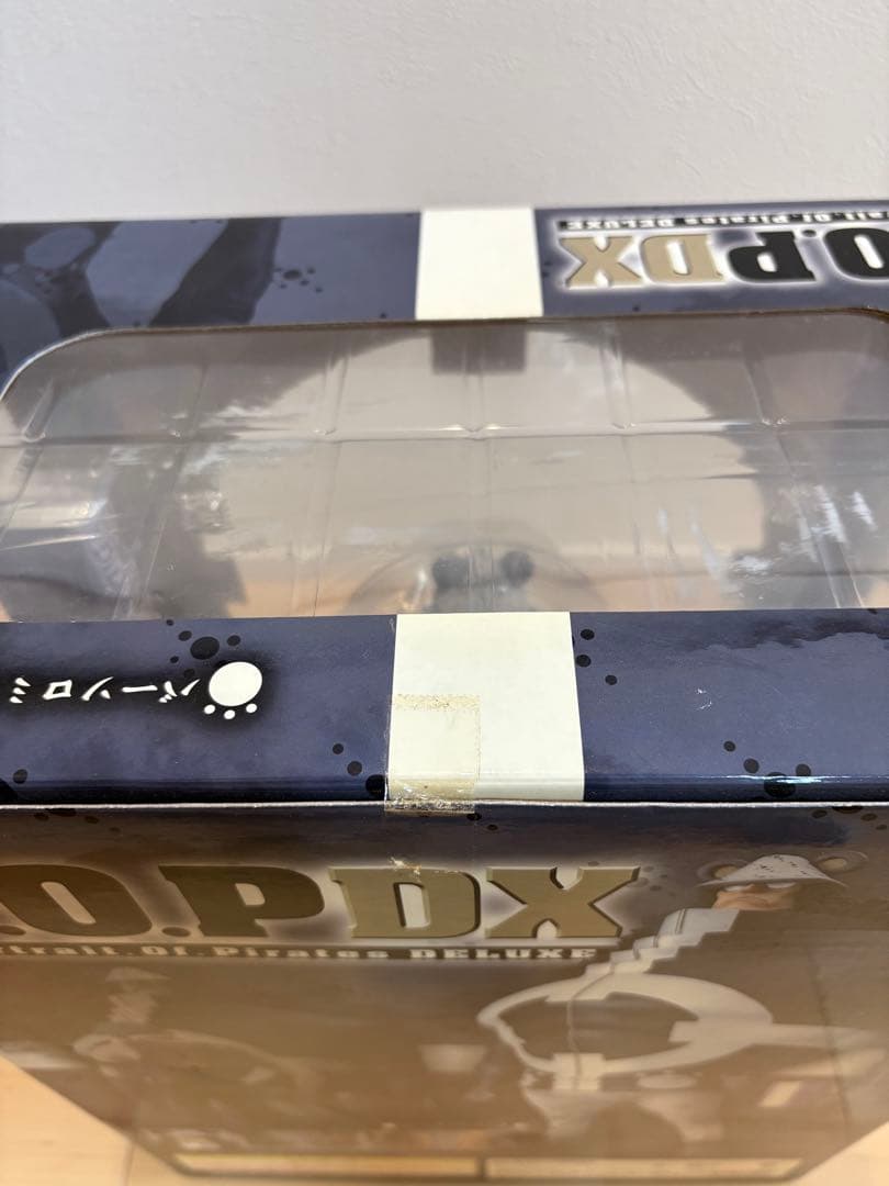 P.O.P DX バルトロメオ・くま フィギュア