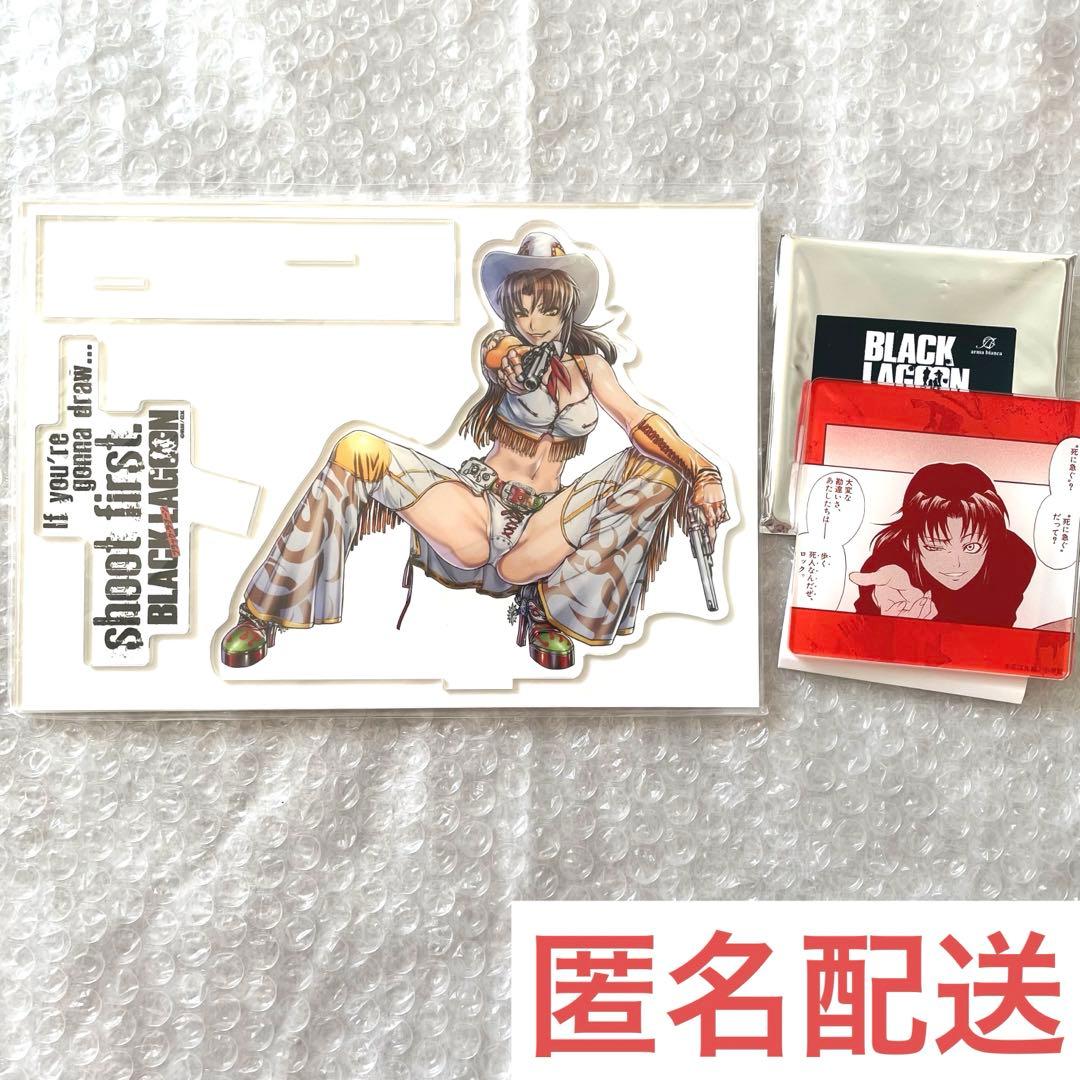 希少　レヴィ　カウガール　アクスタ　アクリルコースター　2点セット　新品・未使用