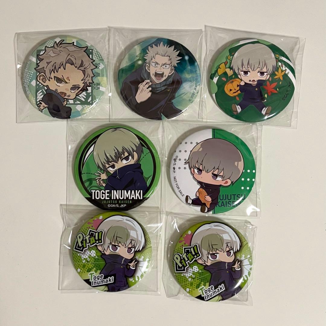 呪術廻戦 狗巻棘 まとめ売り