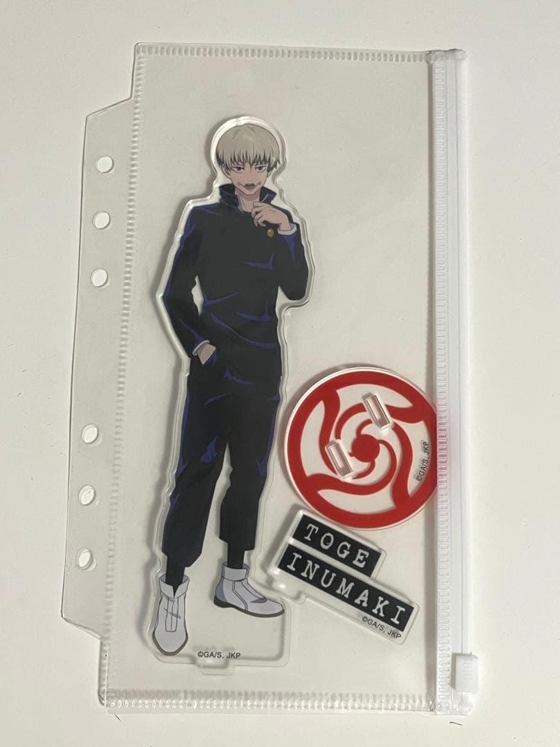 呪術廻戦 狗巻棘 まとめ売り