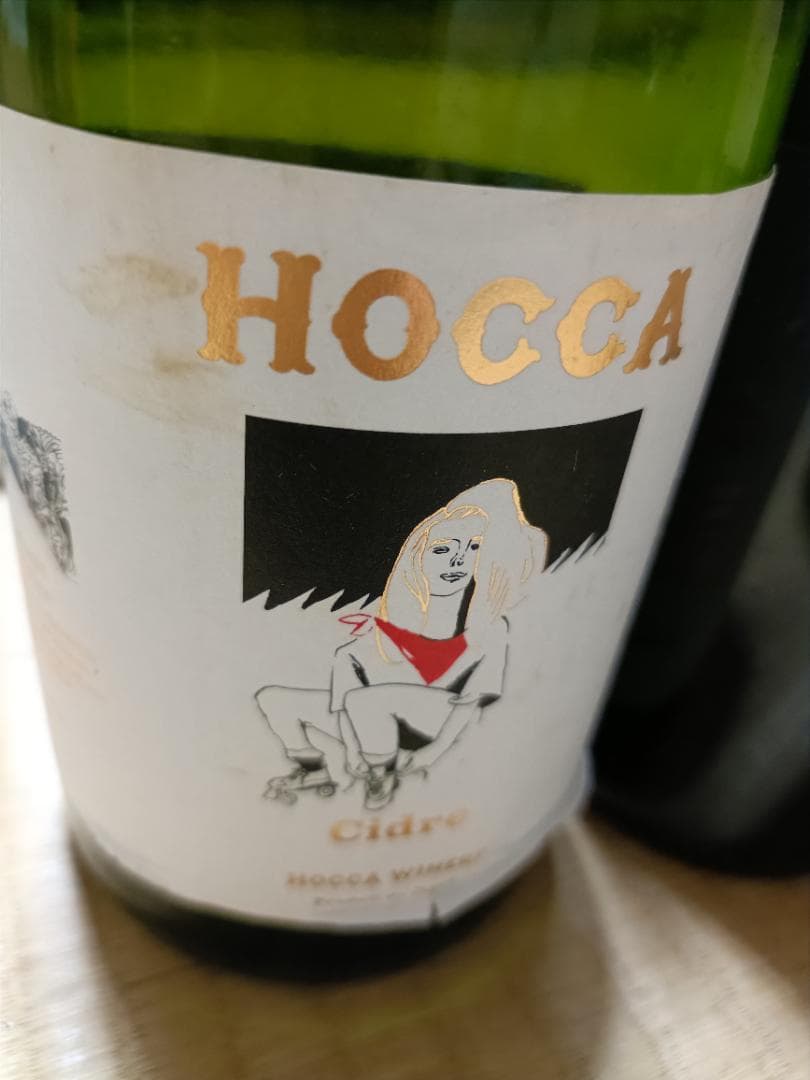 果実酒5本　清酒1本　新品